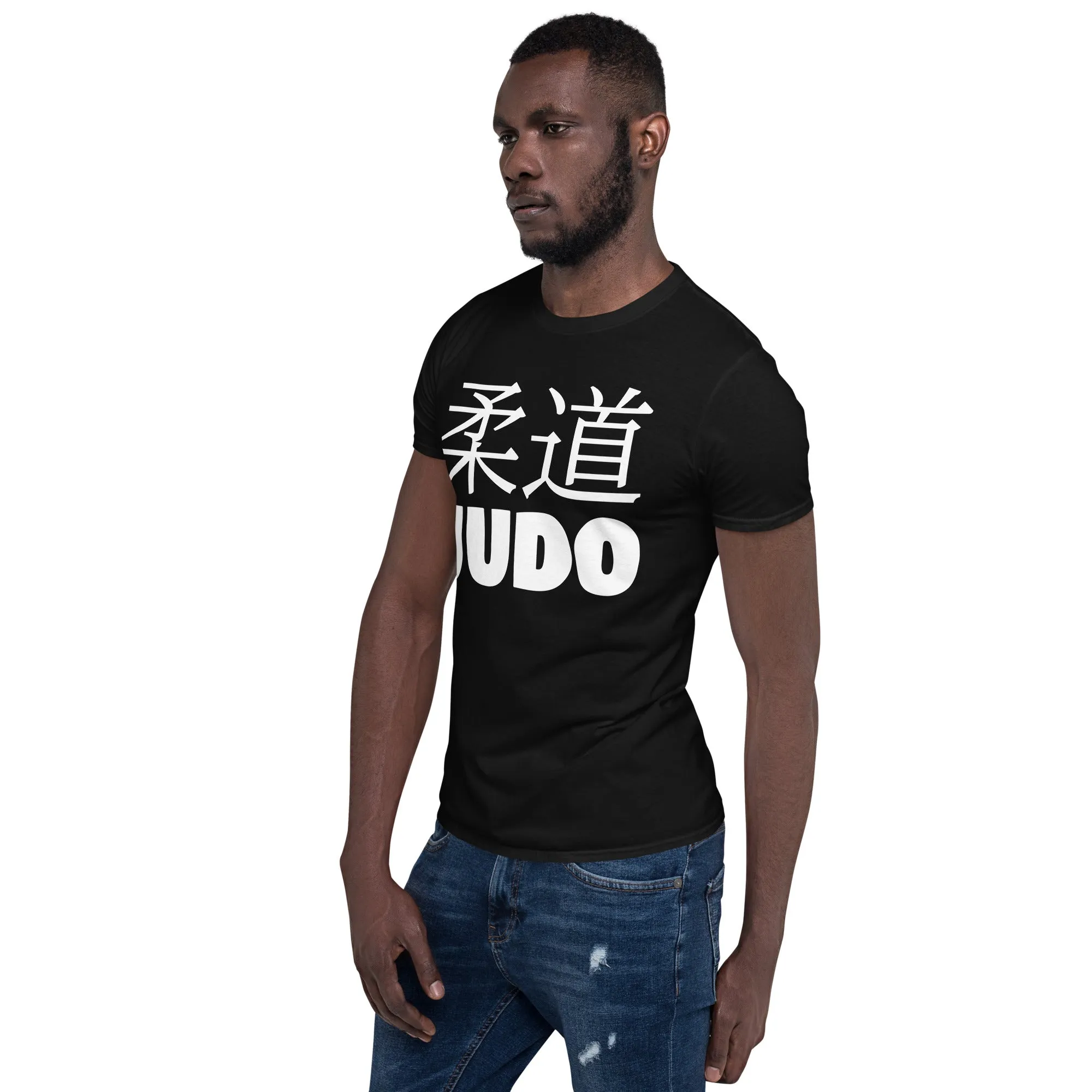 Effortless Performance: Men's Classic Judo Tee